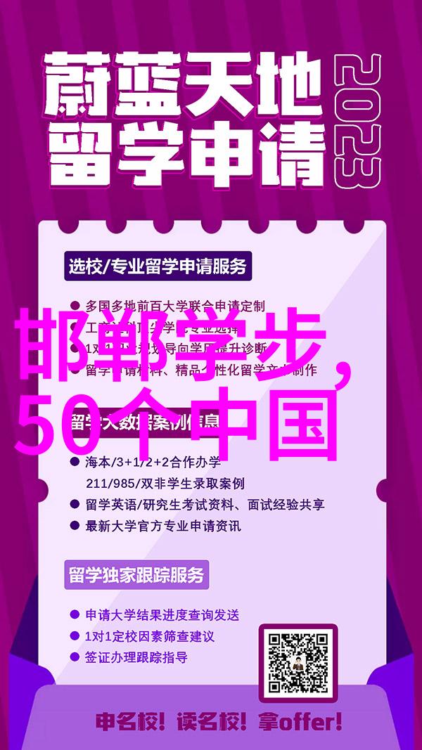 民间故事奇闻异事素材古井传说中的水怪与村庄的守护者