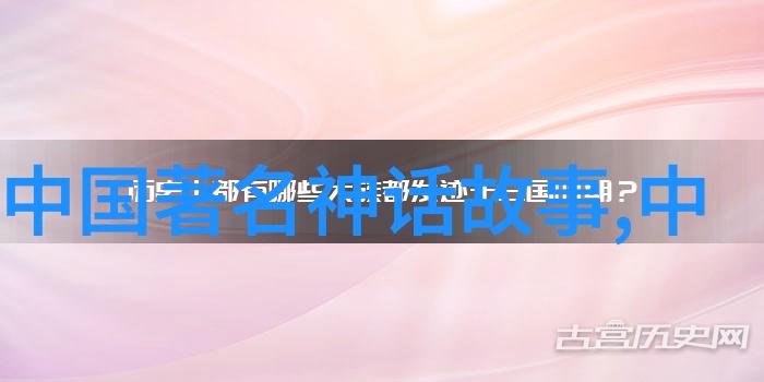 尝鲜小鸡美食家庭烹饪新体验