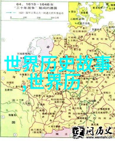 明朝历史-明朝十六任帝王排名从朱棣到崇祯帝王们的统治成就与遗憾