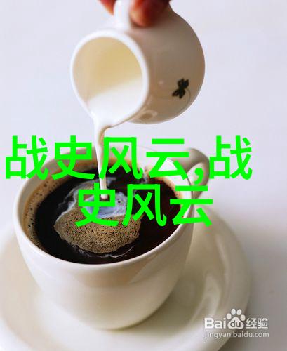 探索我来告诉你哪种BB形态最棒