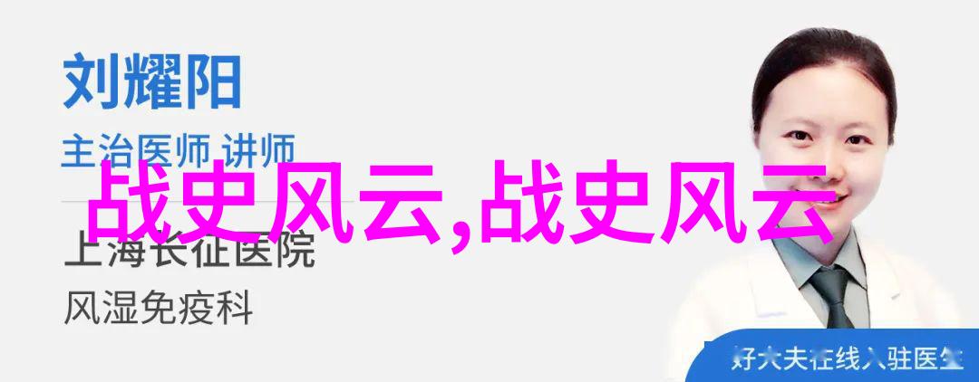 从红楼梦到三国演义文学作品中的政治讽刺有何启示