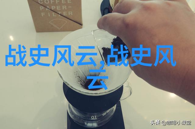 劈山救母英雄周武王