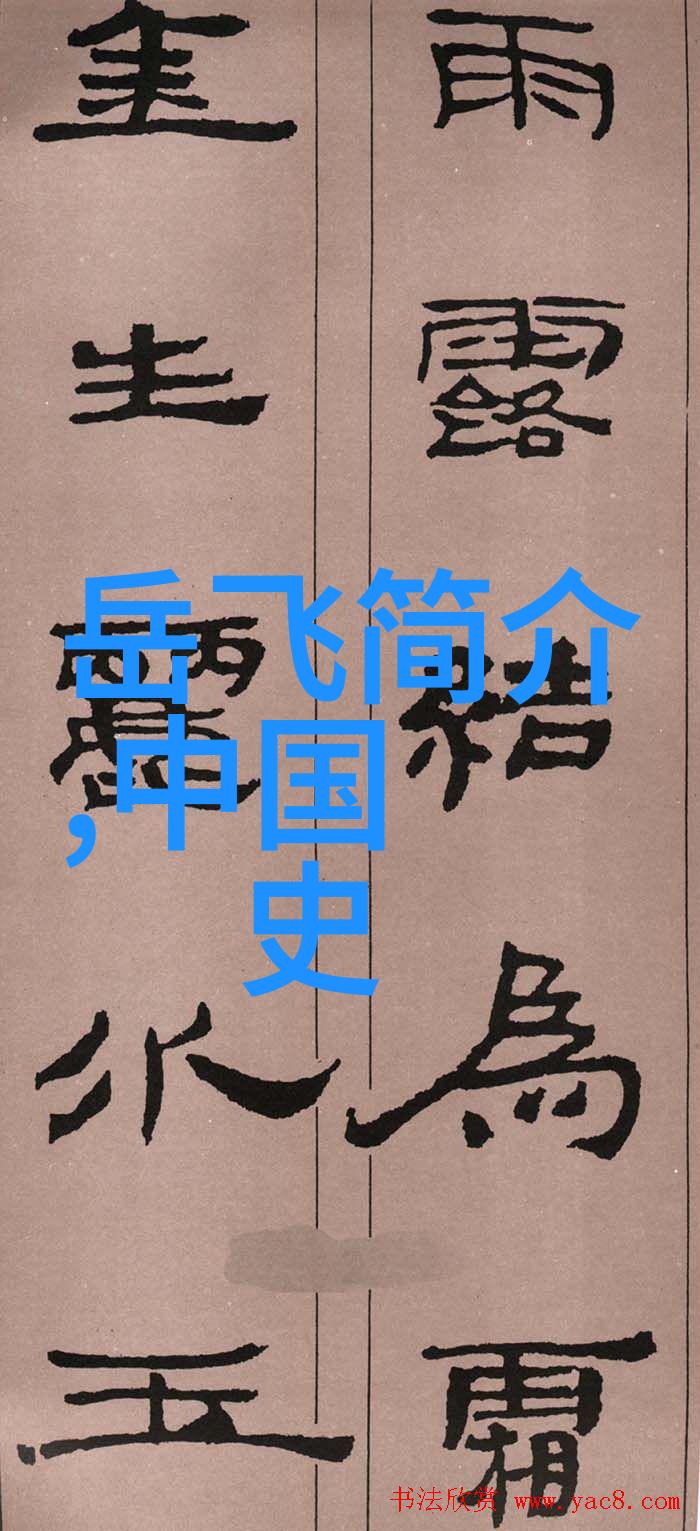 传统文化小故事100字-古井不干守护水源的传说