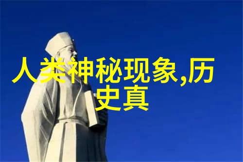 神话故事大全100个我家里的奇幻宝库神话故事大全100个