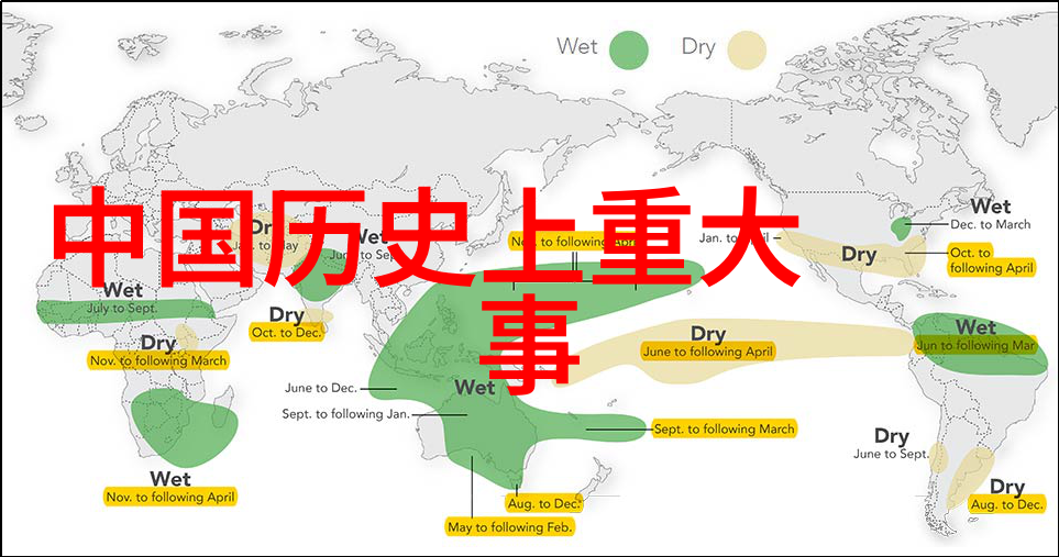 故宫秘密花园北京故宫中的未知美丽