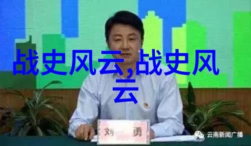 民间传说中的历史隐喻解读中国二十则古老故事中的社会文化象征意义