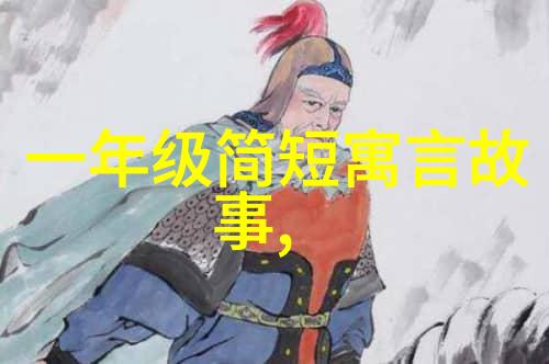 明朝为何名明后锦衣卫之去向对偶昔日权势尽散今朝影踪难寻