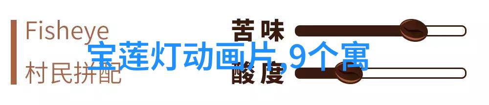 灰姑娘变身魔法般的皇家舞会