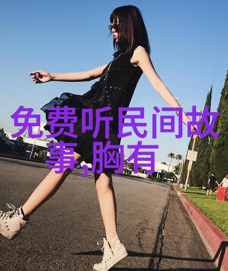 女娲之手下无情铁拳还是人类心灵深处的恐惧