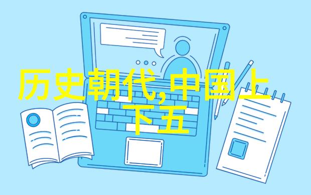 在茫茫古代神话的海洋中哪些故事的传说至今仍能激起人们对英雄与怪兽斗争的无尽好奇