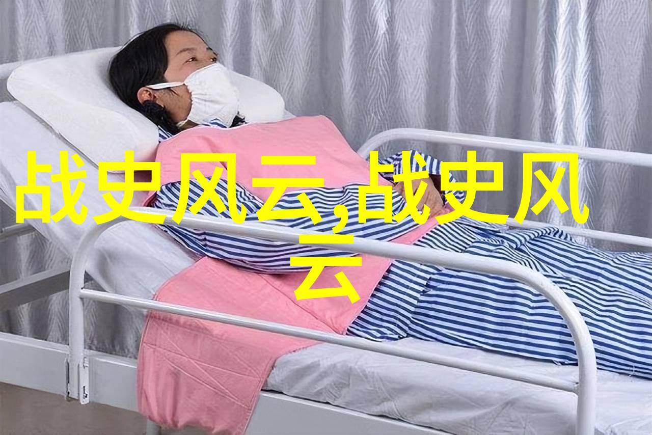 小宫女 素纱我曾经的守护者和伙伴