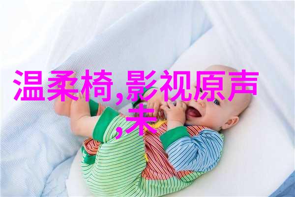 女娲的真面目雷神之手中的礼物扎伊尔的恐怖故事