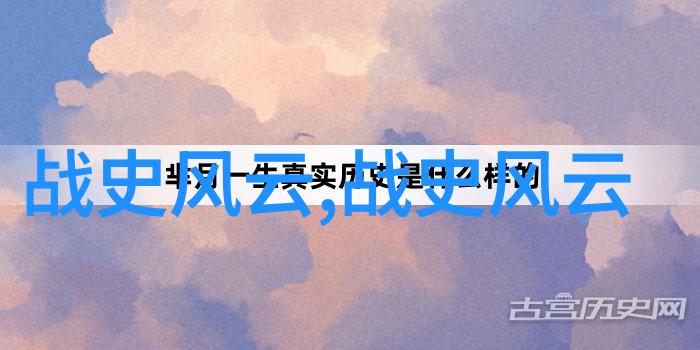 中国民间故事张孝通冤报在社会免费故事会民间故事大全中引发共鸣