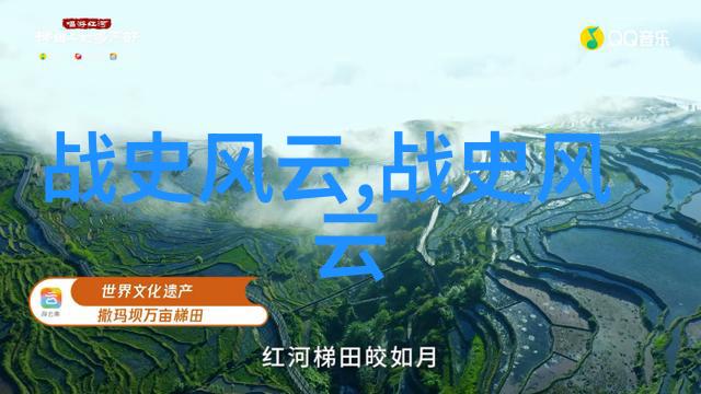 奇闻异事无水印视频素材软件-幻境编织者探秘奇闻异事无水印视频素材软件的艺术