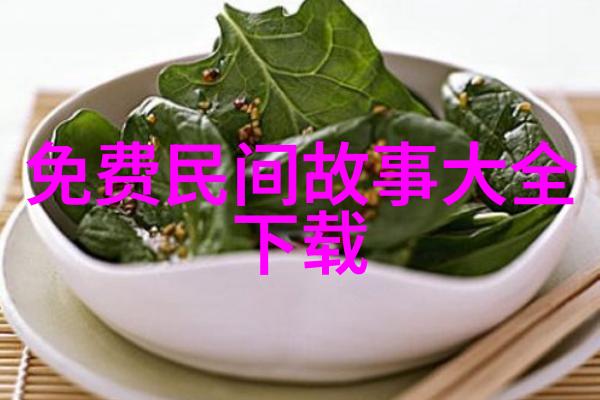 少儿神话故事大全-童真幻想亲子共读的神话奇缘