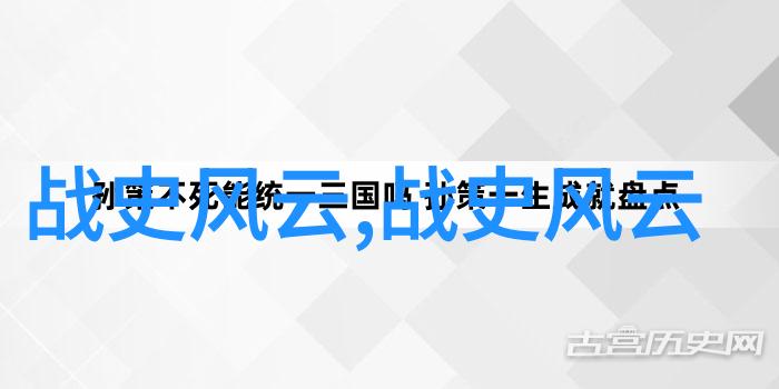 清朝时期哪些清朝官员品级不需下跪见皇帝反复探究这段历史