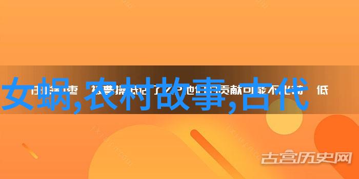 中国历史上一共有多少个朝代- 历史的长河探究中国朝代数量的奥秘