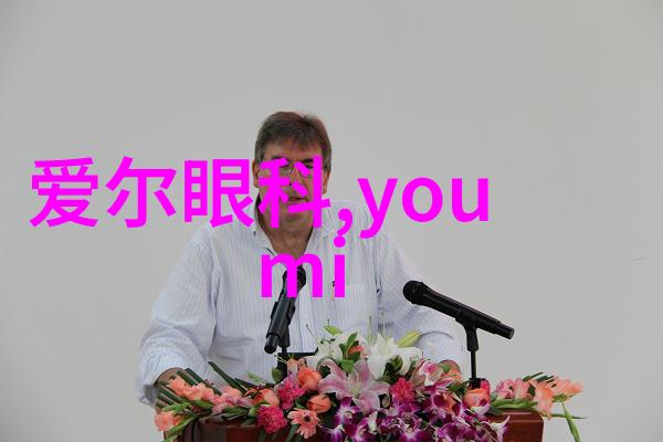 2022春节晚会闹鬼事件-神秘笛声与扭曲舞台揭秘2022年最令人震惊的春晚幽灵