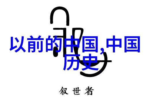 洞察深度揭秘双指探洞一分钟200次的奥秘