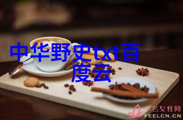 奇迹的年全球首次观测到双重日出现象