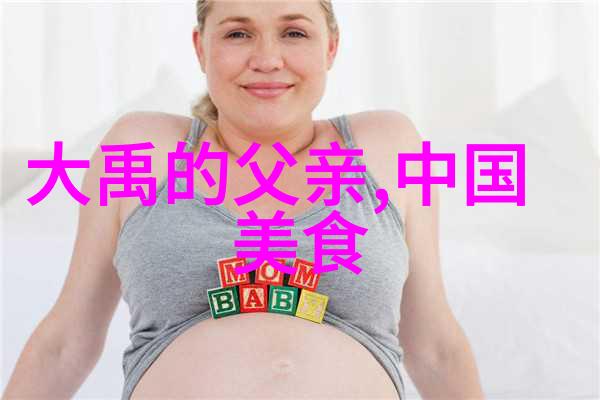 多尔衮如何玩孝庄老子这回可真把她给乐坏了