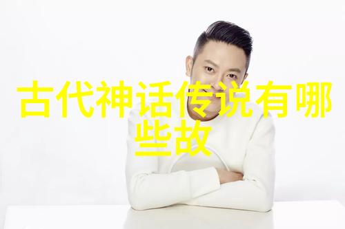 宝贝不痛对谁它坐上来温柔的关怀让每个角落都充满爱