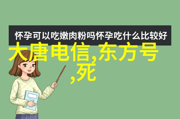 穿越时空的历史长卷100个引人入胜的古今传说