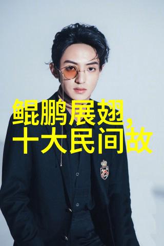 历史的光辉李白的诗行之旅