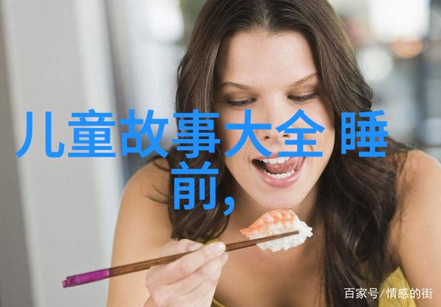 嫦娥奔月牛郎织女夏季佳节里的爱情传说