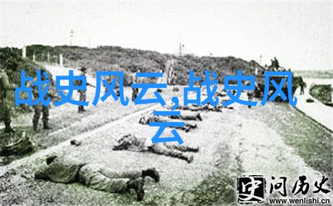 神话故事100篇300字 - 神话传说百态古老智慧的编年史