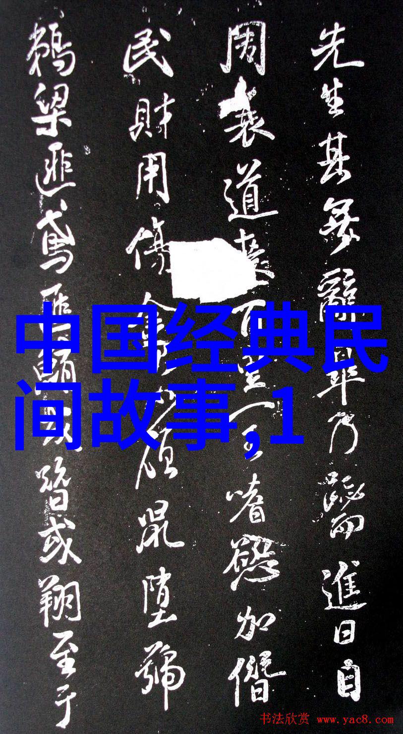 短篇寓言故事50字我亲眼见证了小青蛙的智慧它不争吃大石头只跳过一块块小石子最终成了池塘里的巨兽