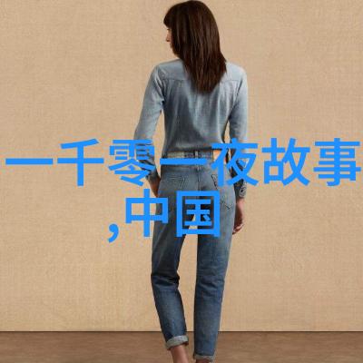 学长C的视频辅导错题不再难以克服