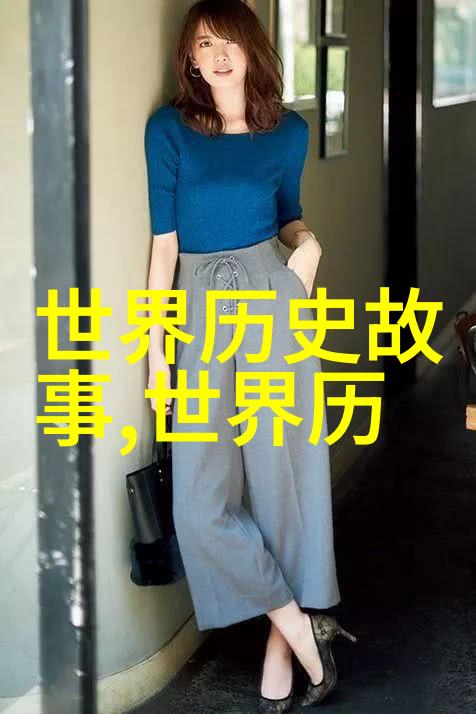 纨绔子弟嫁到 - 花钱如流水的婚姻一个纨绔子弟妻子的奢华生活