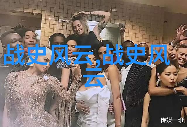 贵族男子与普通百姓之间有什么显著差别吗