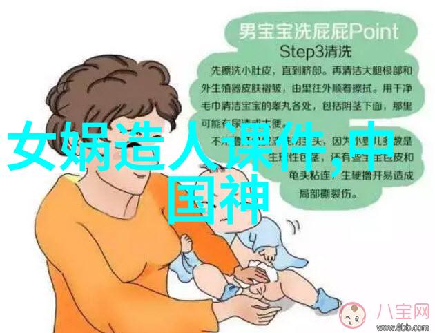 公孙衍与其他墨家思想家有何不同之处