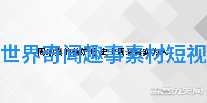 中华上下五千年民间故事大全中的白衣渡江之吕蒙