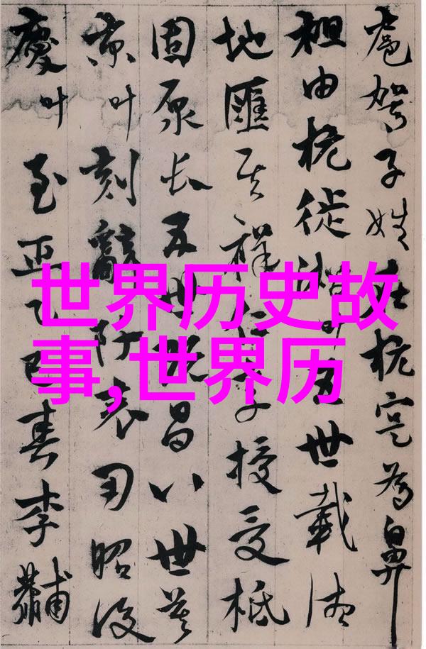 日本正能量不良网址直接进入-探索日本正能量文化与避免的网络陷阱