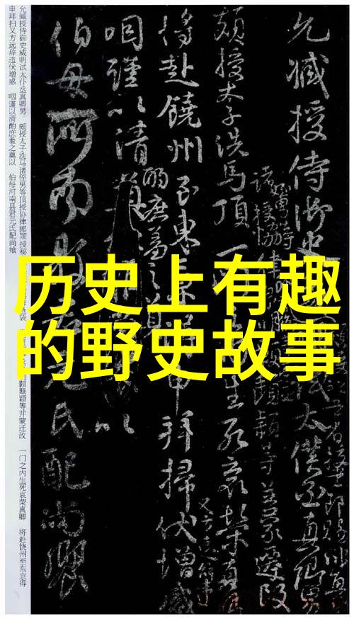 赵桓宋朝第九位皇帝完美生活的缔造者