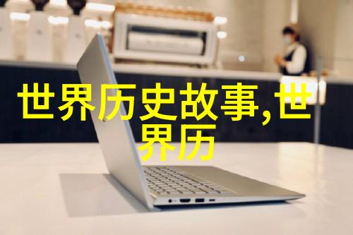 民间故事奇闻异事素材我亲耳听来的那段令人毛骨悚然的山村传说