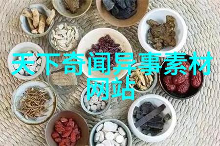 历史悲剧-土木堡之变蒙古铁骑的猎场与明军的覆灭