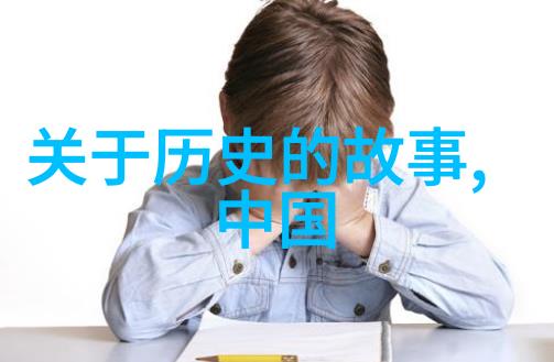 从心理学角度分析人们为什么喜欢这样的角色形象如同阿凡提中的主人公一样