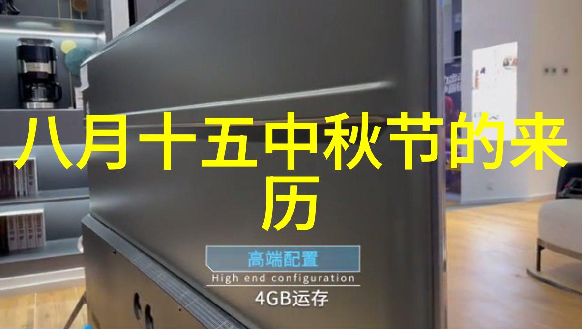 解析古代神话中的蚩尤之名探索其读音与文化背后的故事