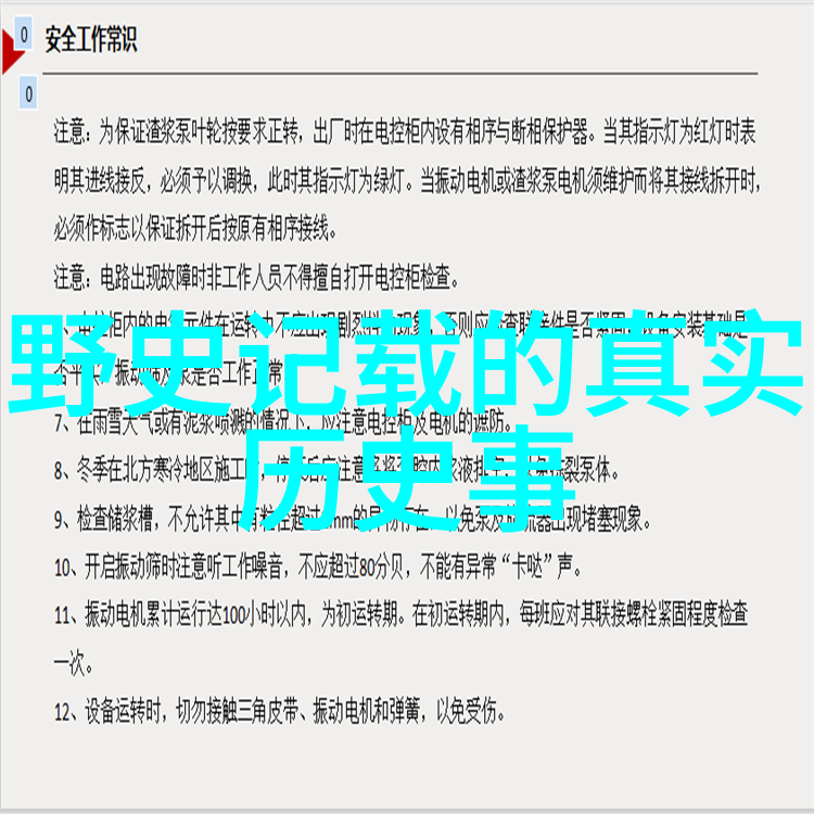 古埃及法老的巅峰探索古埃及法老的权力与辉煌