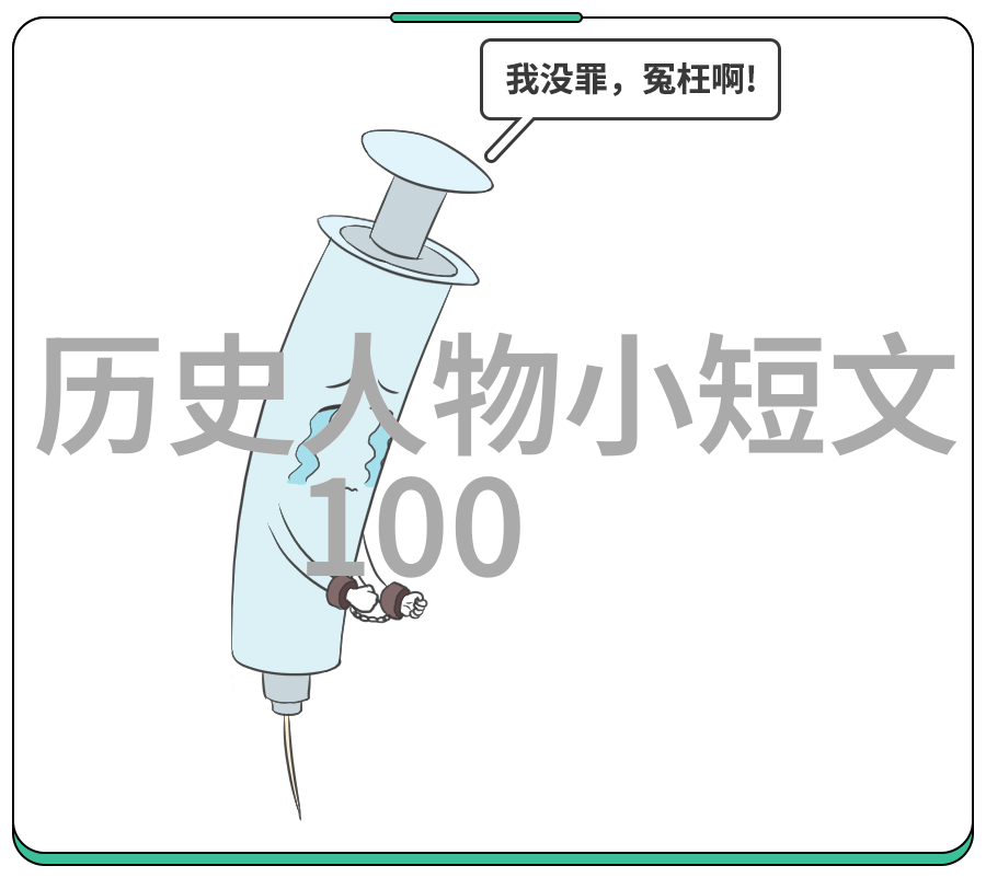 三国野史知青惊魂一幕拖拉机档位失误顺山坡飞驰下坡