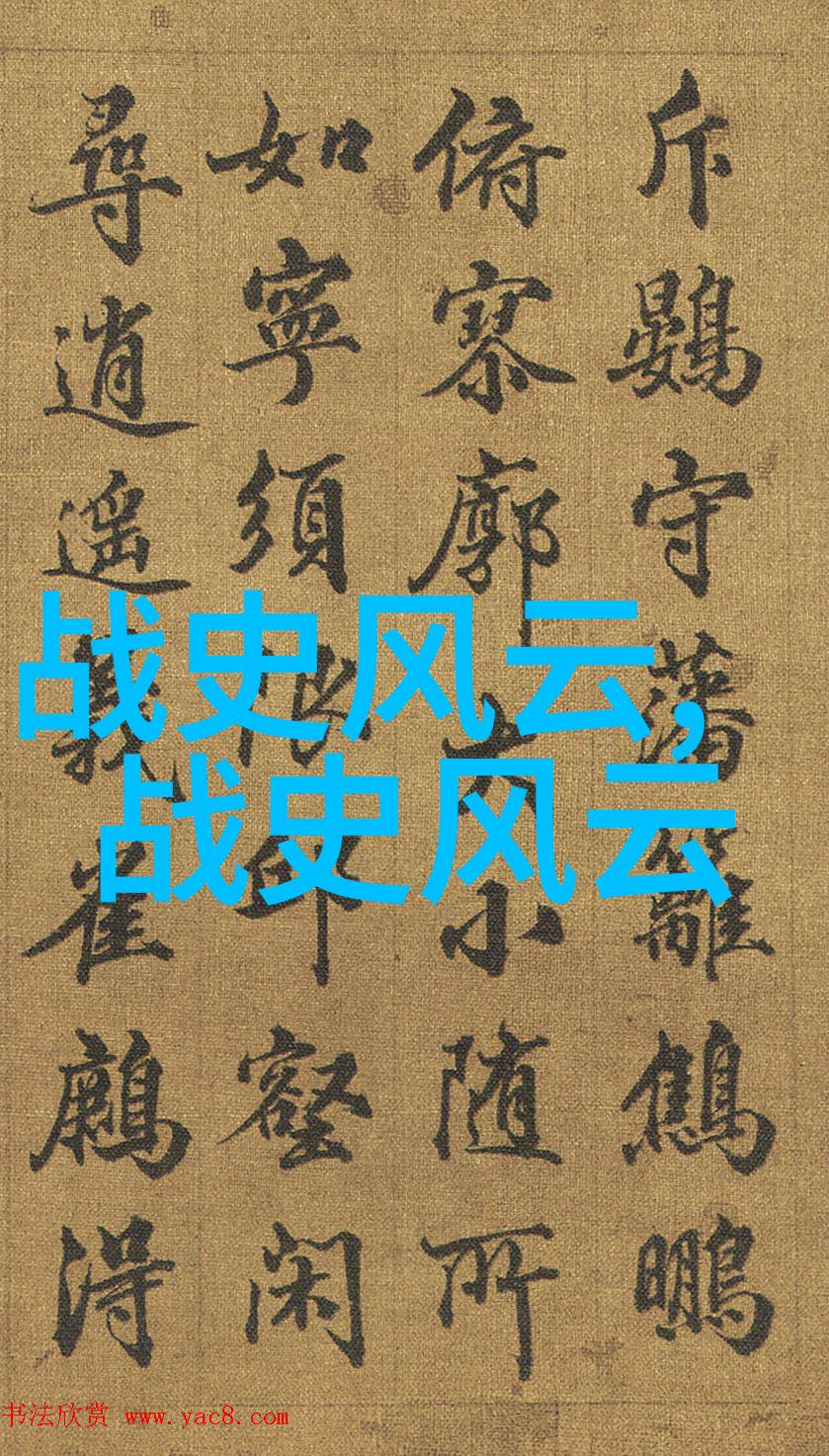 金朝末日的皇冠完颜守绪何时凋零中国近代史揭秘金之覆灭不全靠一位孤臣