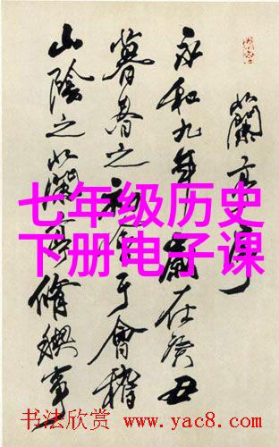 探秘古埃及的金字塔之谜历史的巍峨杰作与神秘背后