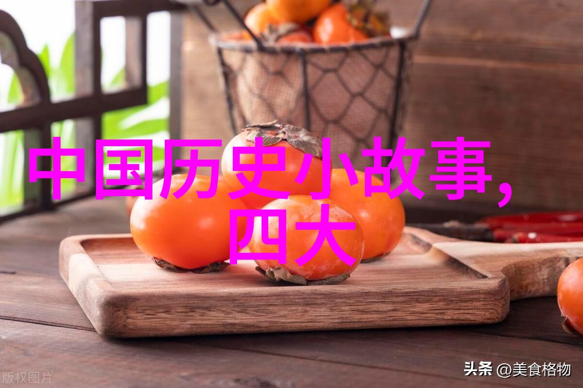 健身合伙人如何与朋友共创健康生活