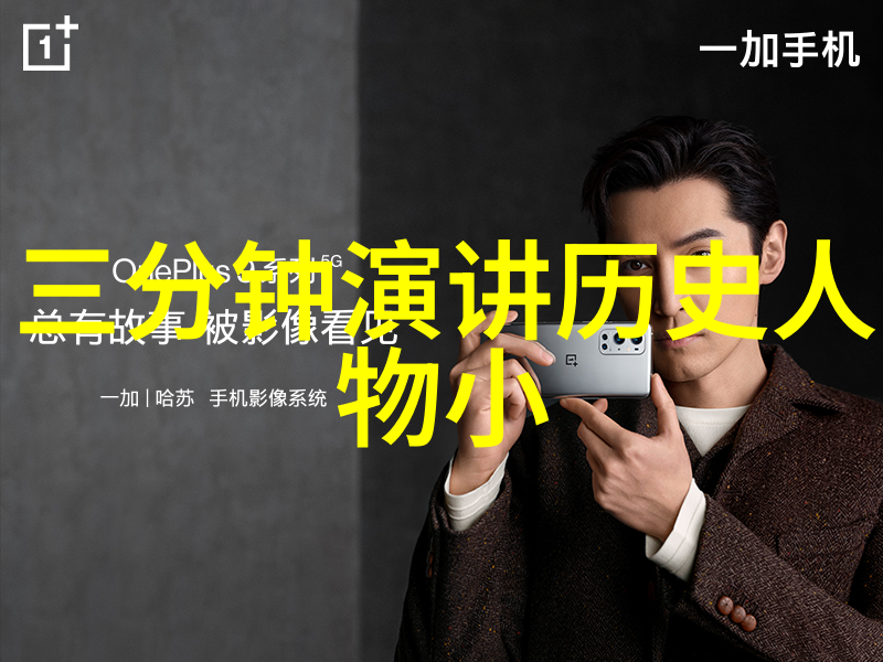 宋朝历史探秘揭秘宋代文化与科技的新时代APP