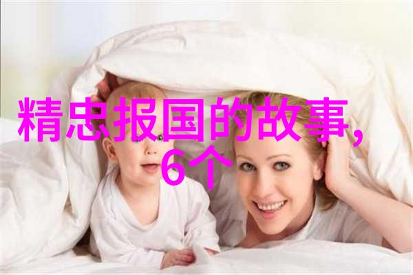 刘伯温的历史足迹一介书生如何成为明朝的智囊