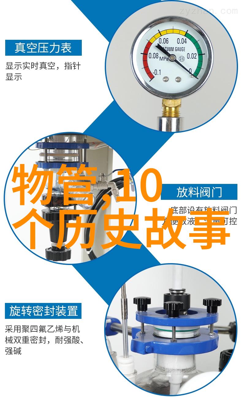 尘烟中的回声探索完整免费版的艺术魅力